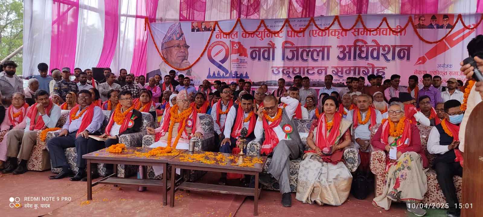 पूर्व प्रधानमन्त्री माधवकुमार नेपालको चेतावनी : “भूत बनेर फर्कन खोज्नेहरू सधैंका लागि समाप्त हुनेछन“