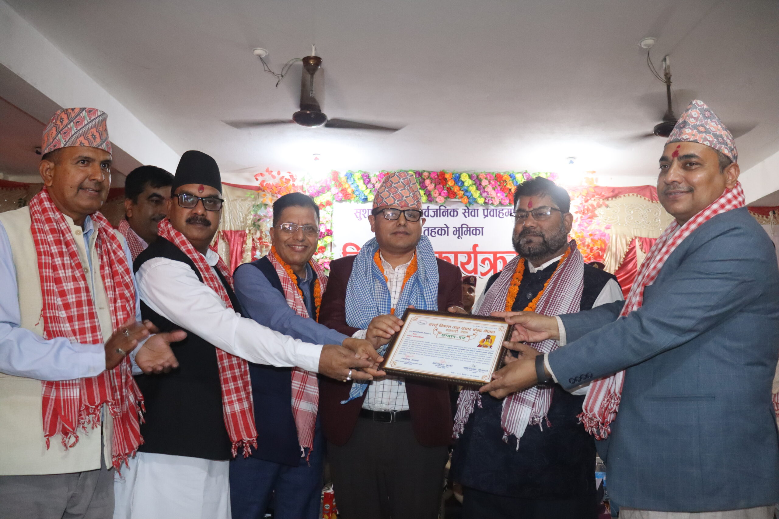 उजुरी मुद्दा होइन सूचना मात्र हो, त्यसैले उजुरी पर्दैमा आत्तिनुहुँदैन : अख्तियार प्रमुख आचार्य