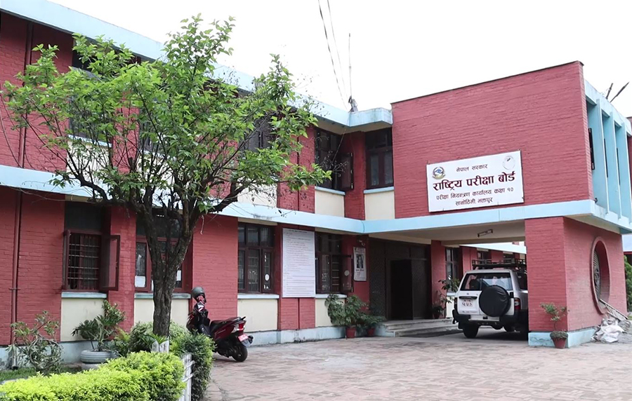 उत्तरपुस्तिका परीक्षणमा सघाउन आन्दोलनरत शिक्षकलाई परीक्षा बोर्डको आग्रह