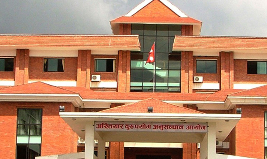 कृषि बाटो निर्माणमा ७ लाख ७९ हजार हिनामिना, धनकौल गाउँपालिकाका वडाअध्यक्षसहित ९ जनाविरुद्ध मुद्दा दायर