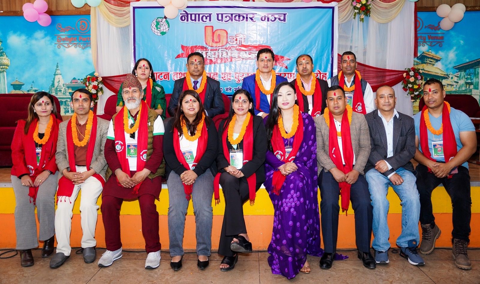 नेपाल पत्रकार मञ्चको महाधिवेशनमा चार महिला पत्रकारसहित १५ जना पुरस्कृत र सम्मानित, नयाँ कार्यसमिति चयन