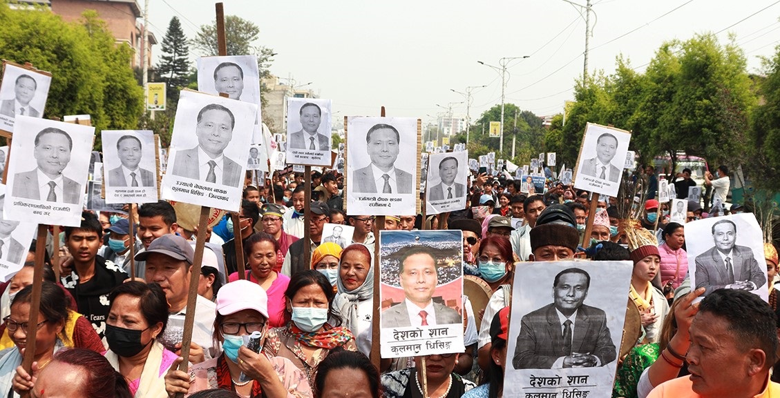 कुलमानलाई कार्यकारी राष्ट्रपति बनाउन माग