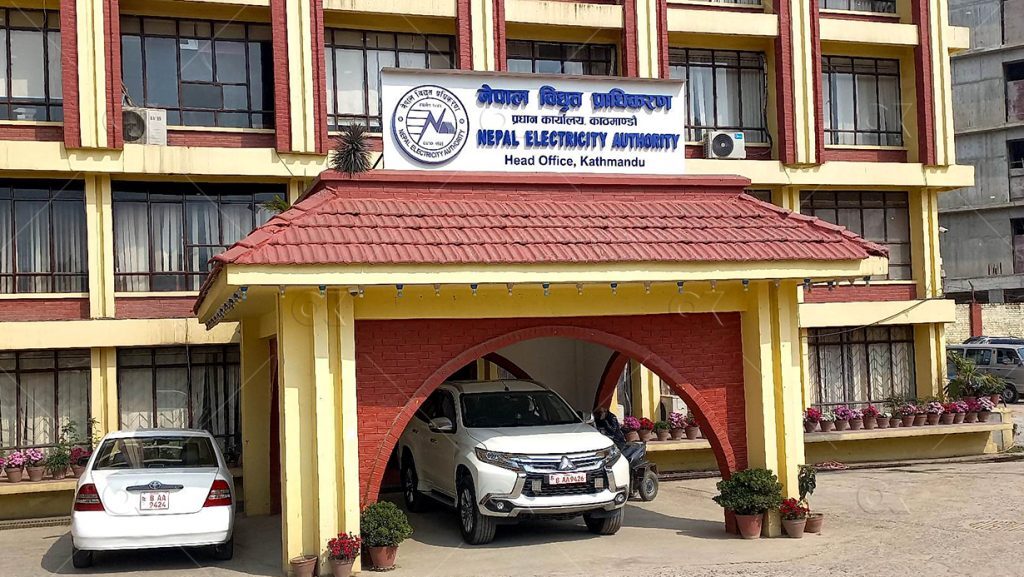 विद्युत् प्राधिकरणको श्वेतपत्र ः ५ अर्ब सञ्चित घाटा, २४८ अर्ब ऋण