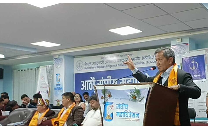 चैत मसान्तसम्म फेसबुकजस्ता सामाजिक सञ्जाल दर्ता नभए बन्द गर्छौं : सञ्चारमन्त्री