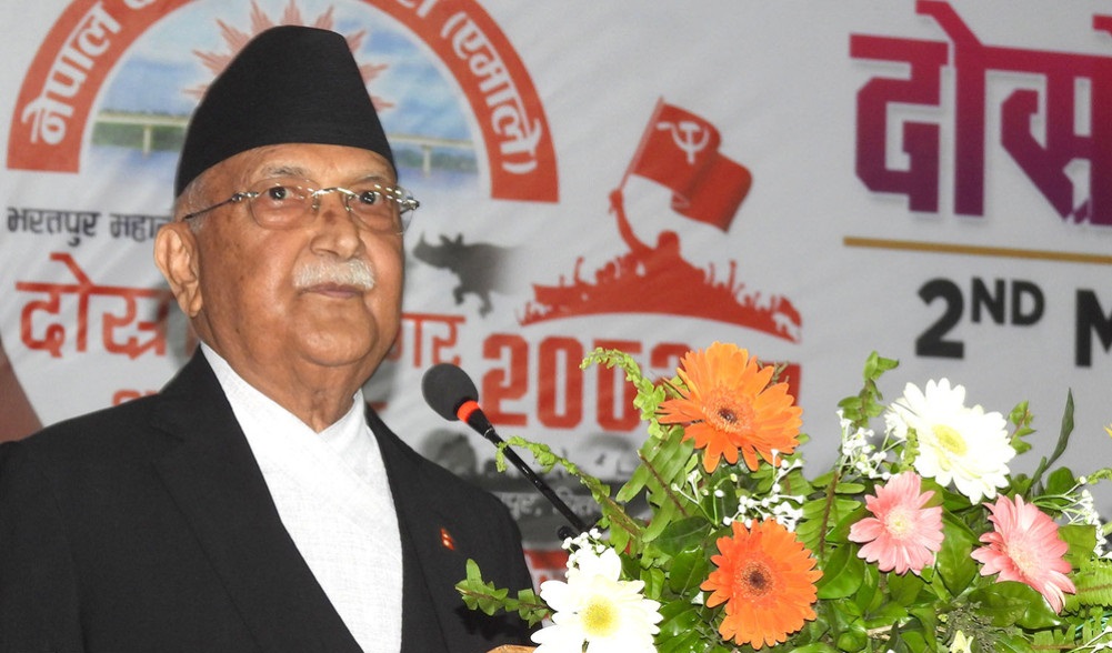 रविविरुद्ध खनिए प्रधानमन्त्री ः सहकारीको करोडौं चट बनाउने, ठूलो कुरा गर्ने ?