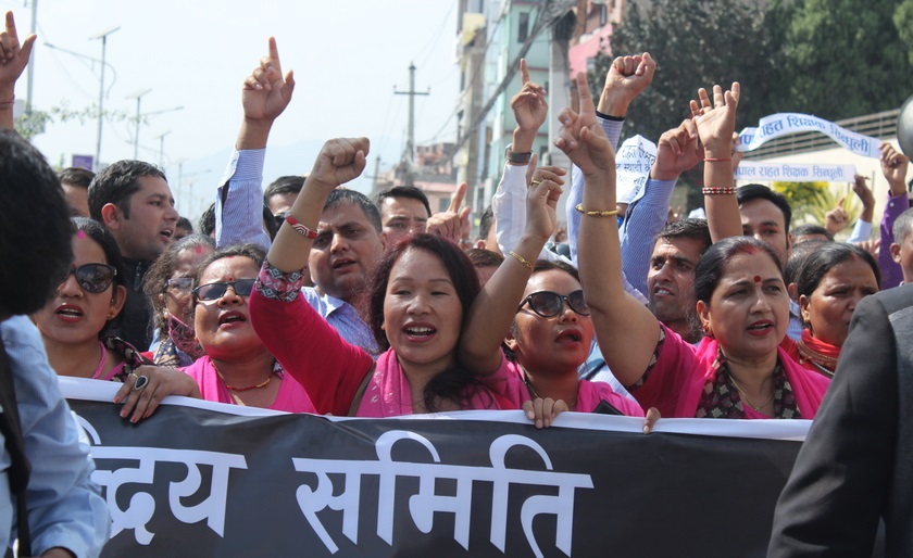 आन्दोलन र वार्ता संगसंगै अघि बढाउने शिक्षक महासंघको निर्णय