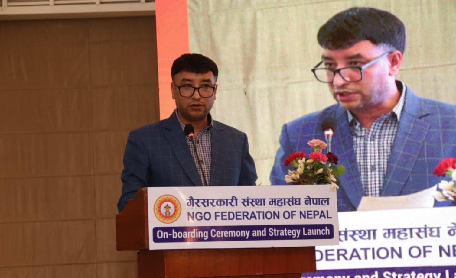 नेपालको असमानता प्रतिवेदन सार्वजनिक