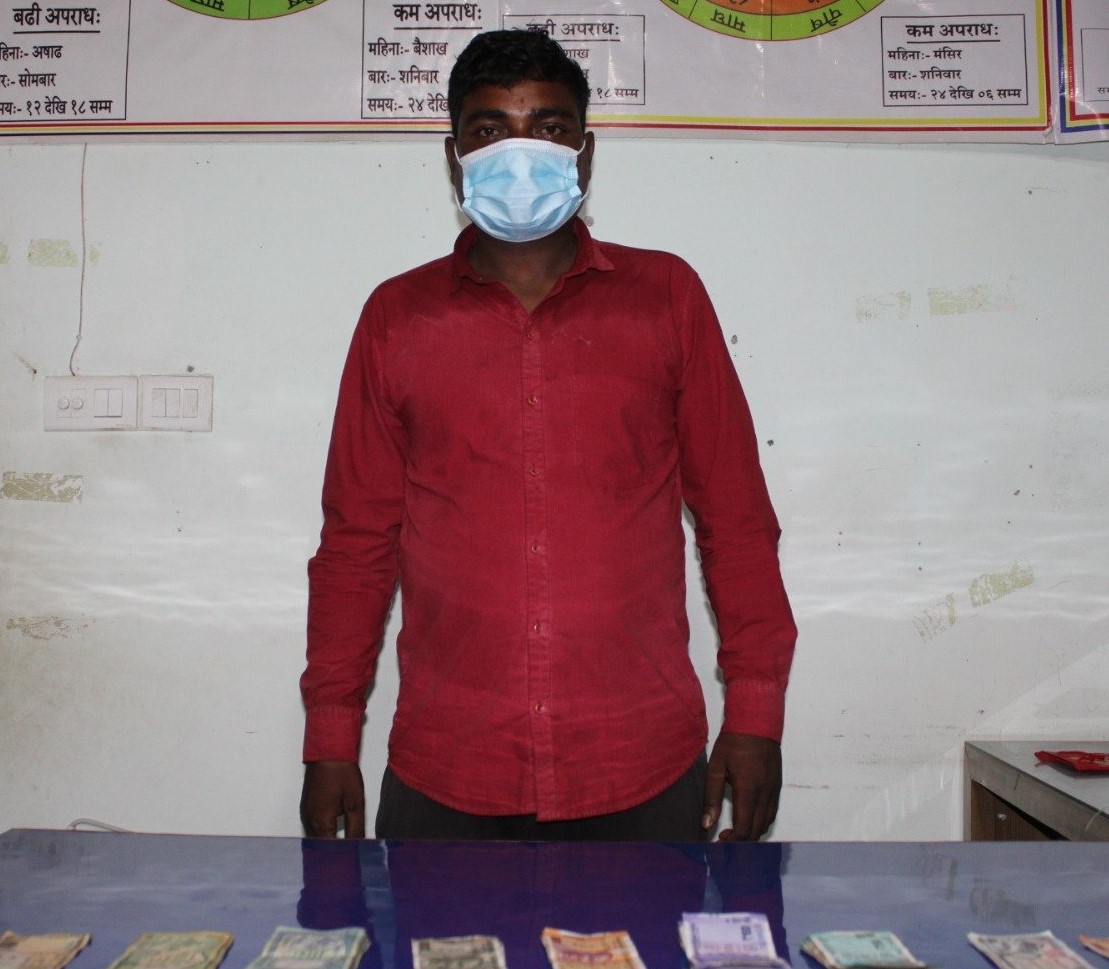 सर्लाहीमा नक्कली नोटसहित एक भारतीय पक्राउ