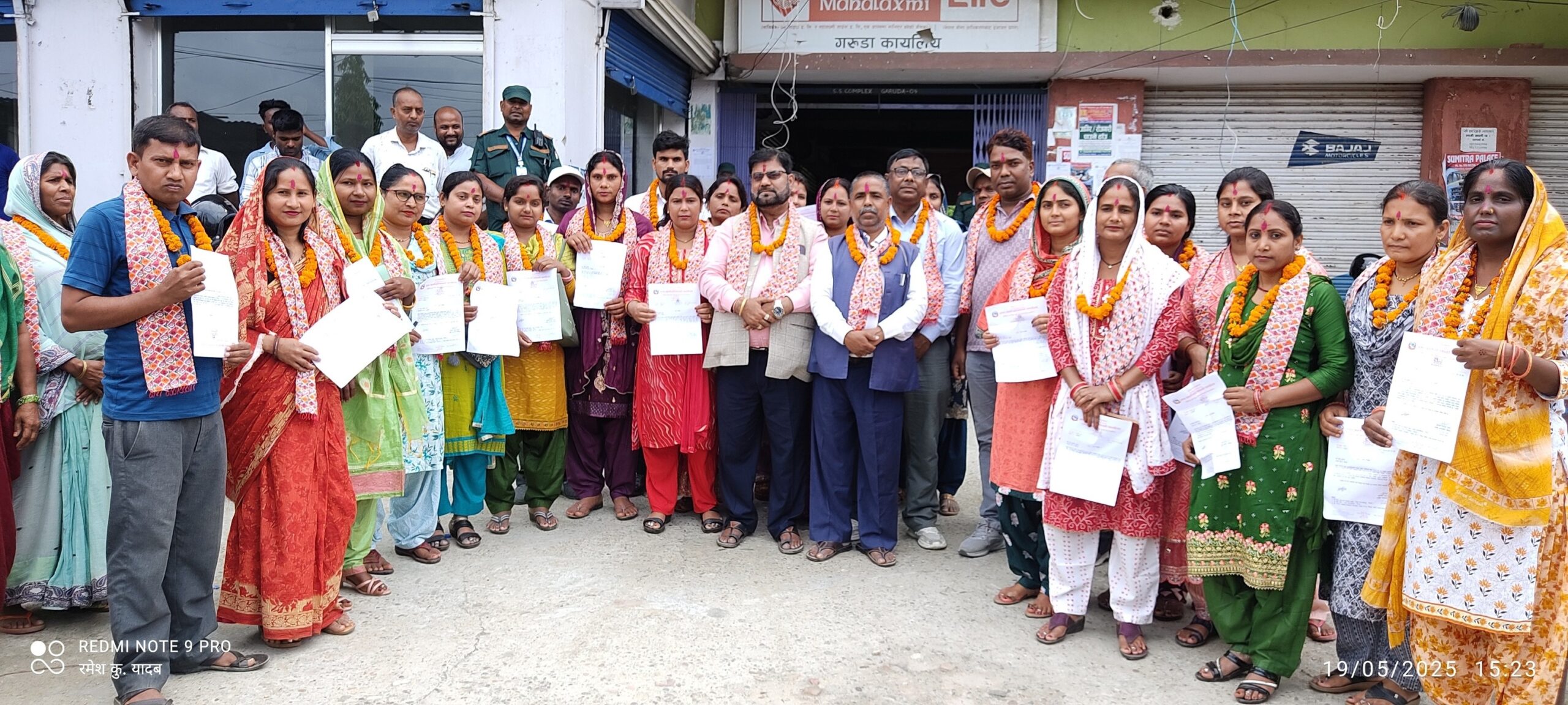 गरुडा नगरपालिकाले २४ जना शिक्षक भर्ना गरी शिक्षा क्षेत्रमा ऐतिहासिक पहल सुरु