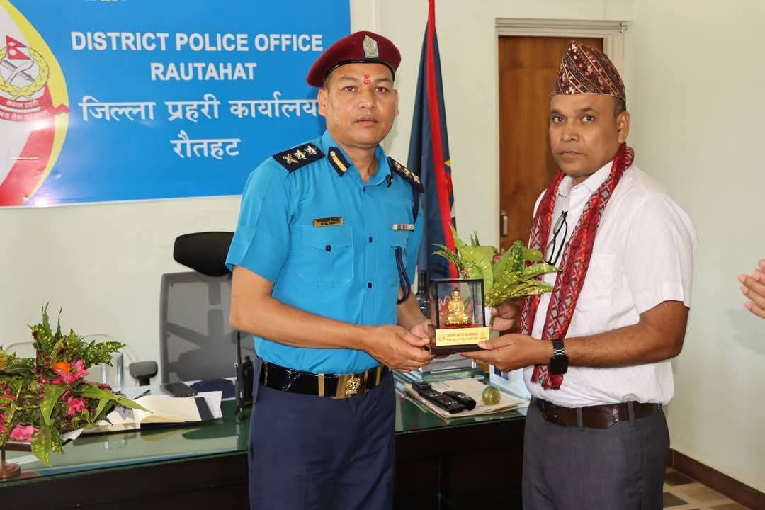 रौतहटमा एसपी नेत्र मणि गिरी हाजिर