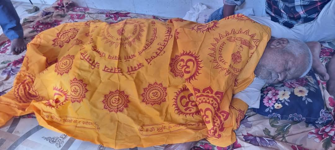 अनाथका धर्मपिता रौतहटको गरूडा निवासी वंशीराम जैसवालको निधन