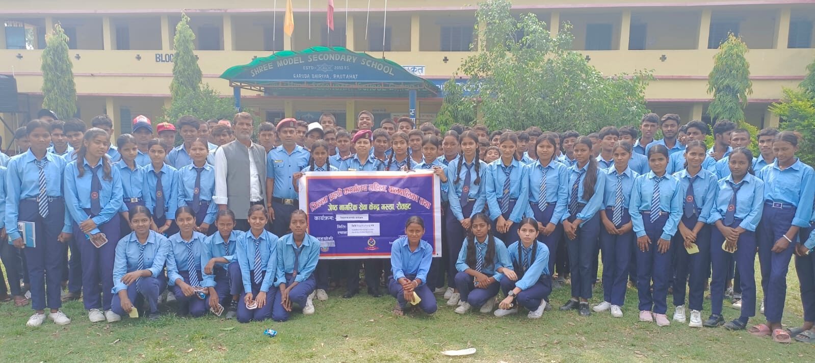 विद्यालय सम्पर्क कार्यक्रम गरुडामा सम्पन्न, बालबालिकालाई मानव बेचबिखन र यौनजन्य हिंसाबाट सचेतना प्रदान