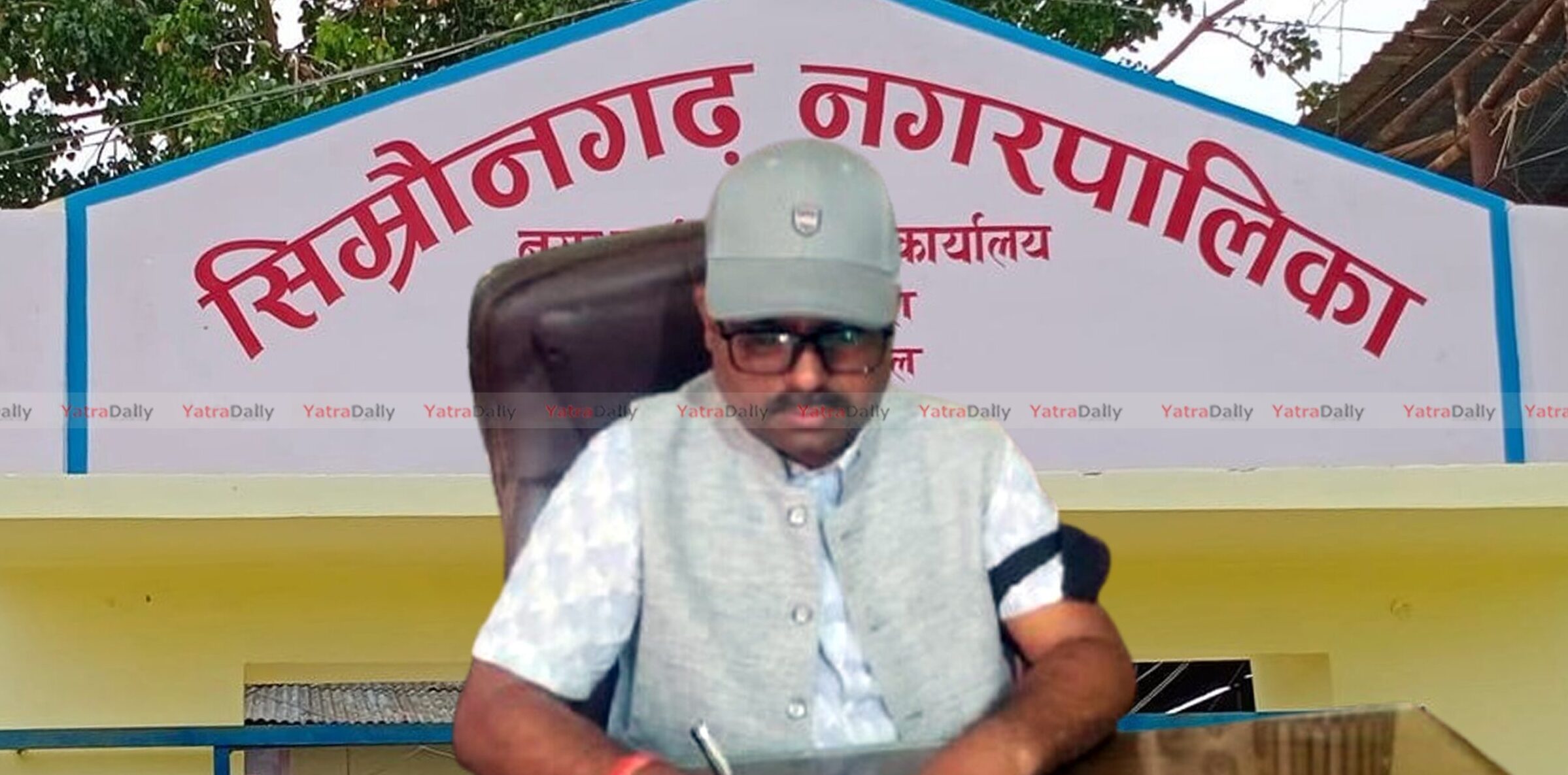 प्रमुख प्रशासकीय अधिकृतमाथि कुटपिटको विरोधमा कर्मचारीद्वारा कालोपट्टीसहितको आन्दोलन