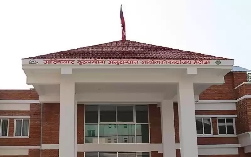 अख्तियार कार्यालयमा रौतहटको स्थानीय तहसम्बन्धी धेरै उजुरी