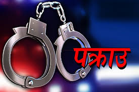 गैँडाको खागसहित चितवनमा दुई जना पक्राउ