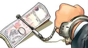 काठमाडौंबाट २९ लाख रकमसहित एक पक्राउ