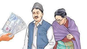 अब ६८ वर्षमाथिका ज्येष्ठ नागरिकलाई वृद्ध भत्ता दिइने