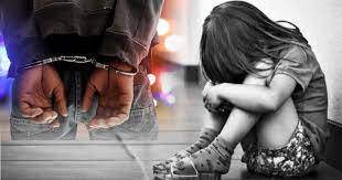 मानव  बेचबिखनमा संलग्न एक जना पक्राउ