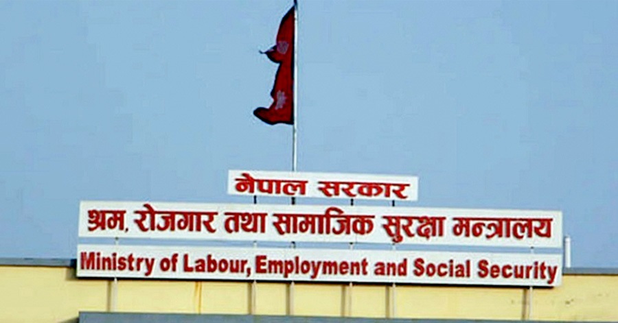 दक्षिण कोरिया पठाउन मौसमी श्रमिकबारे निर्णय भइसकेको छैन : श्रम मन्त्रालय