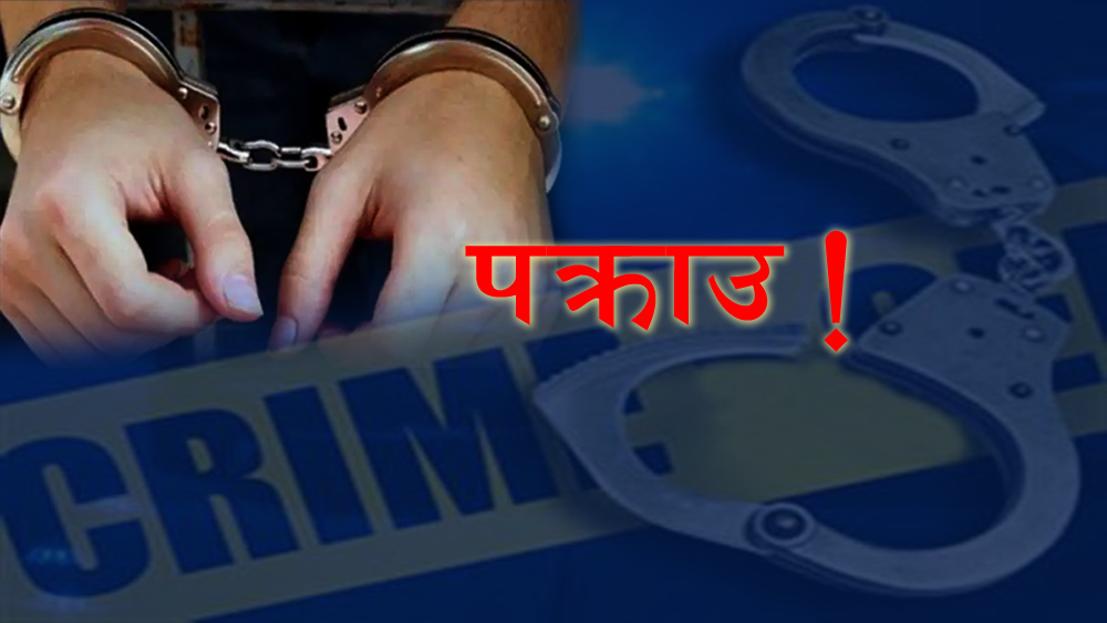 वडाध्यक्ष कुशवाहा पक्राउ