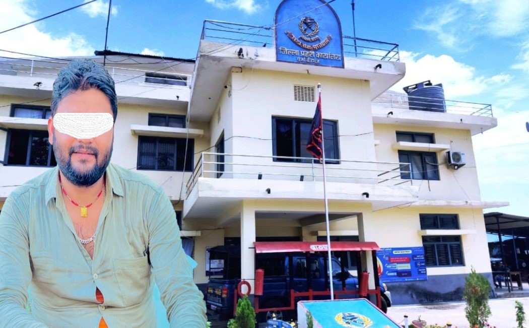 पर्सामा बदला लिन बुवामार्फत झुठा मुद्दा दायर