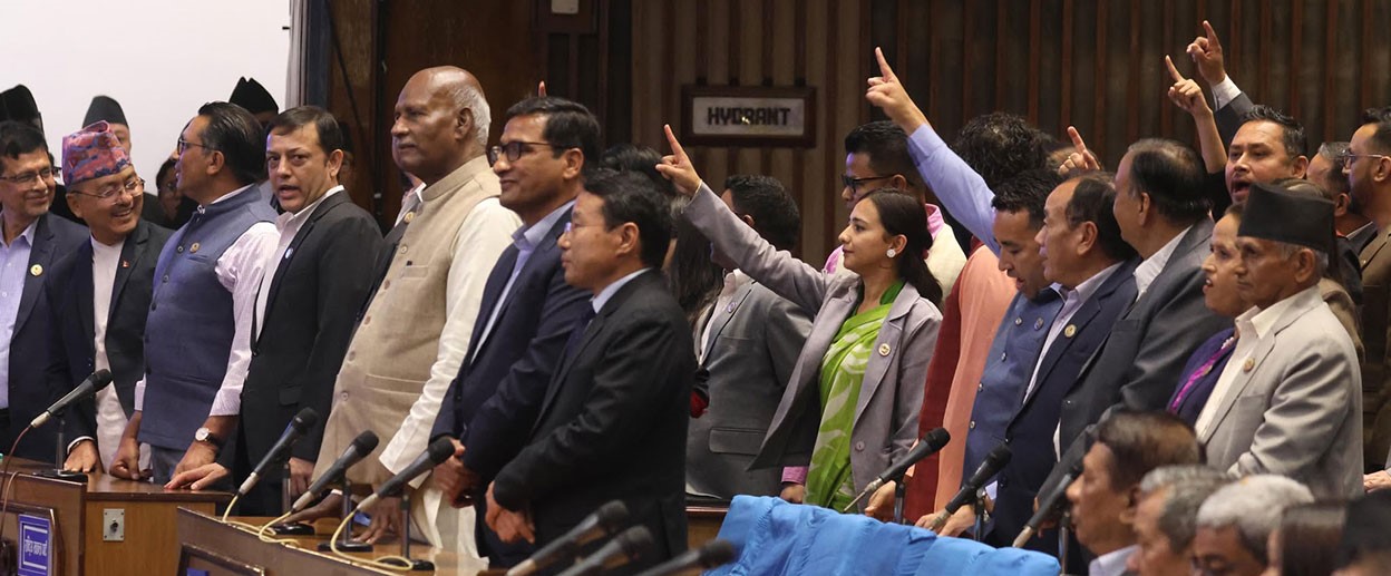 भिजिट भिसाबारे छानबिन गर्न उच्चस्तरीय आयोग गठनको माग