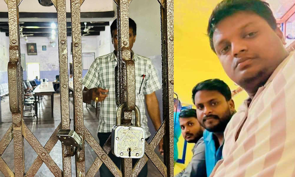 ठाकुरराम क्याम्पस फर्जी भर्ना काण्ड :नेता र विद्यार्थी पक्राउ