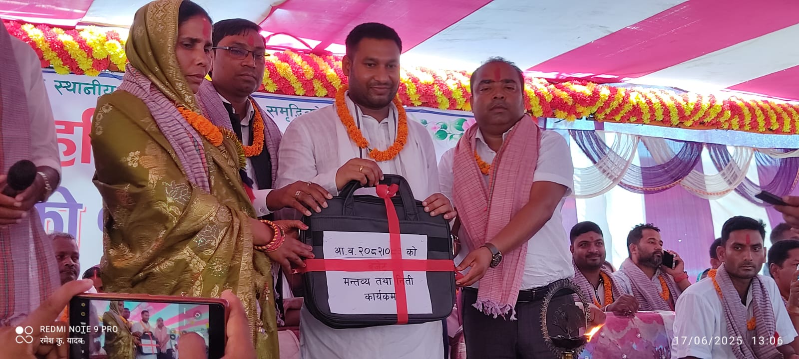 कटहरिया नगरपालिकाको एघारौँ नगर सभा सम्पन्न, ५४ करोड बढीको बजेट सार्वजनिक