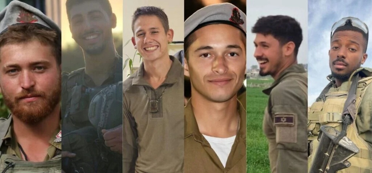 सात इजरायली सैनिकको मृत्यु