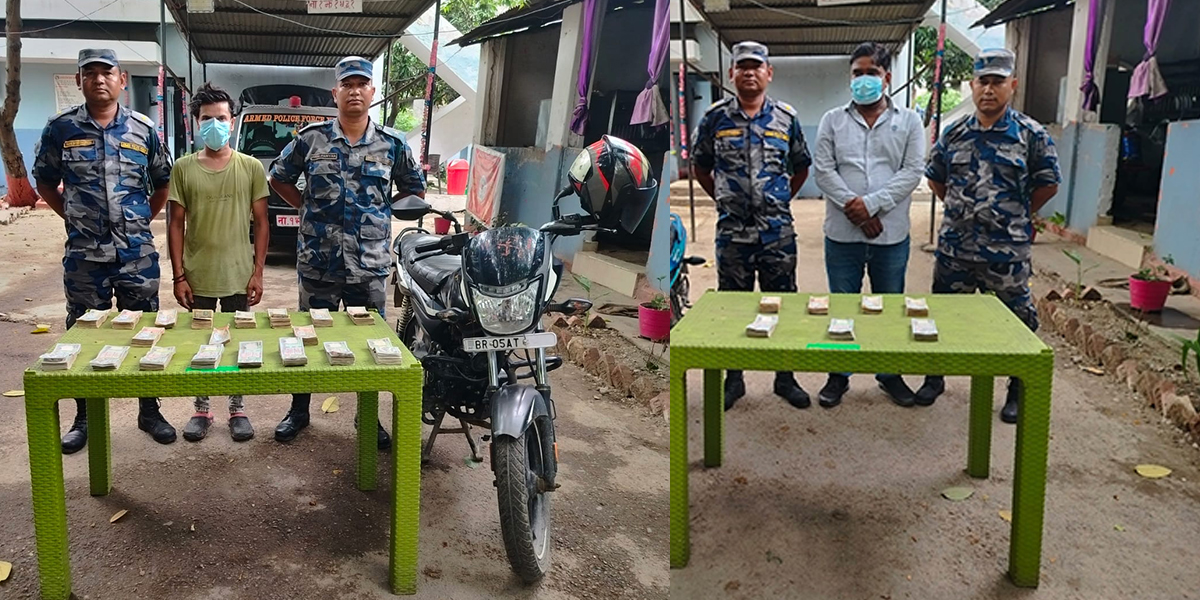 पर्साबाट स्रोत नखुलेको १८ लाख रुपैयाँसहित तिवारी र गुप्ता पक्राउ