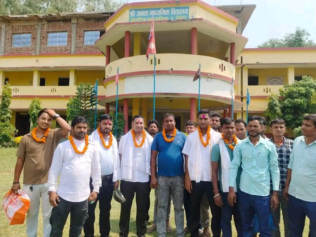 कटहरिया बिधालयमा ब्यवस्थापन समिति गठन