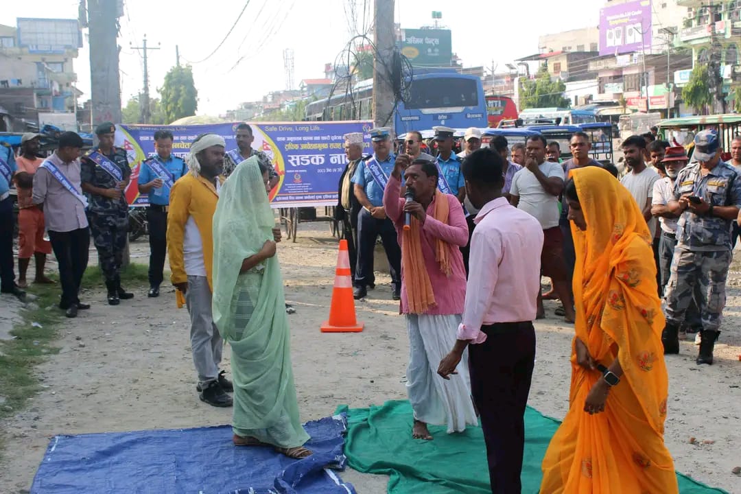 रौतहटमा ट्राफिक जनचेतनामूलक सप्ताहमा सडक नाटक