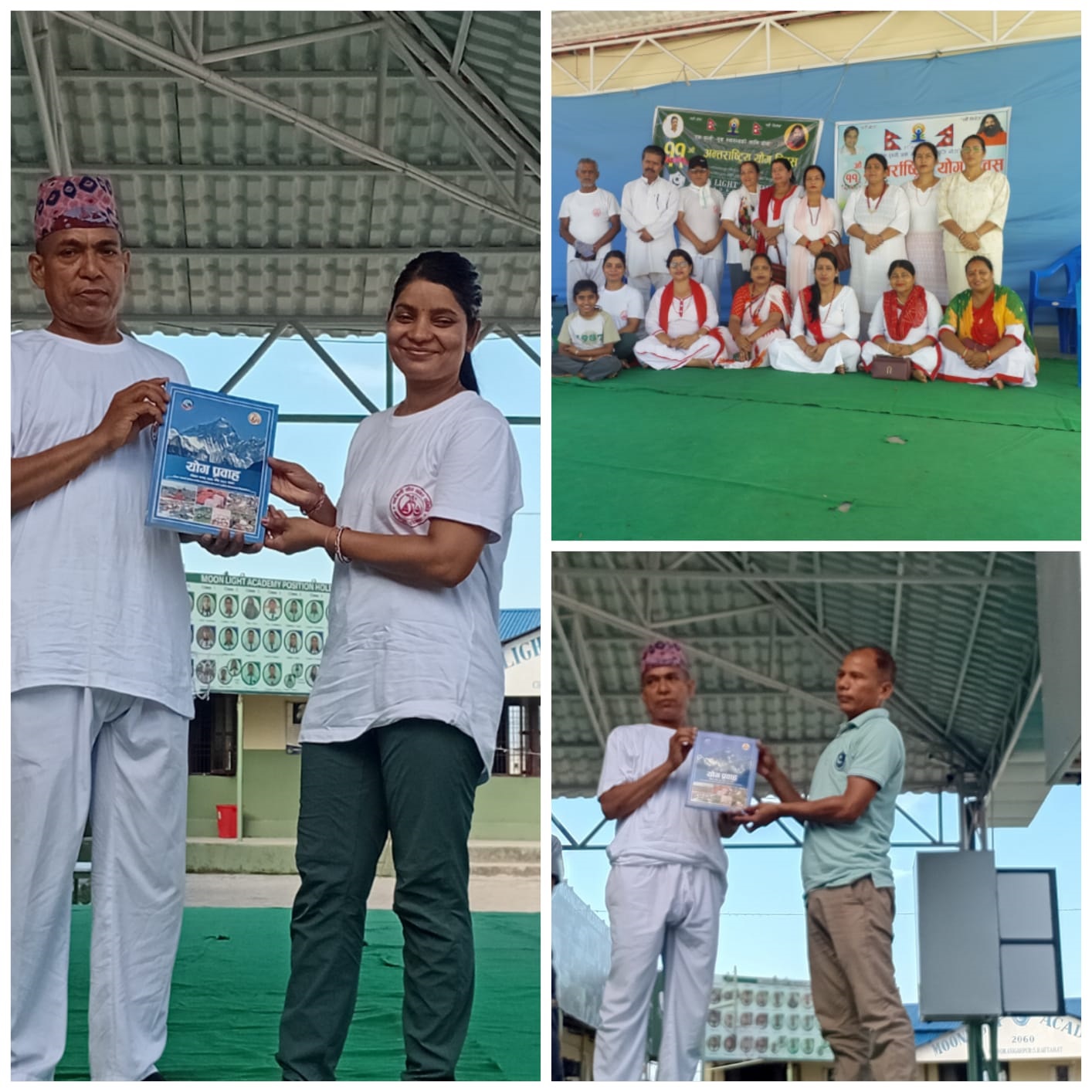 रौतहटको चन्द्रपुरमा ११औं अन्तर्राष्ट्रिय योग दिवस भव्य रूपमा सम्पन्न