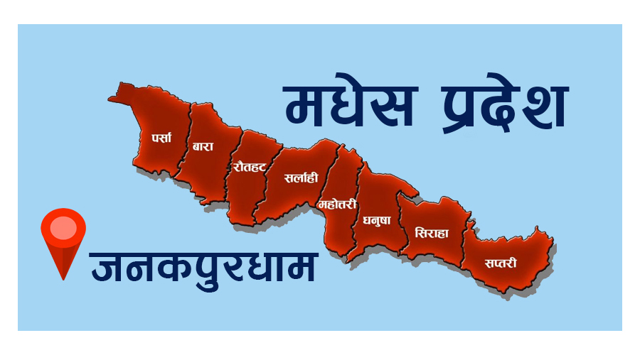 मधेसमा उकालो लाग्यो हत्याको ग्राफ ः ४ वर्षमा ३८५ जनाको मृत्यु