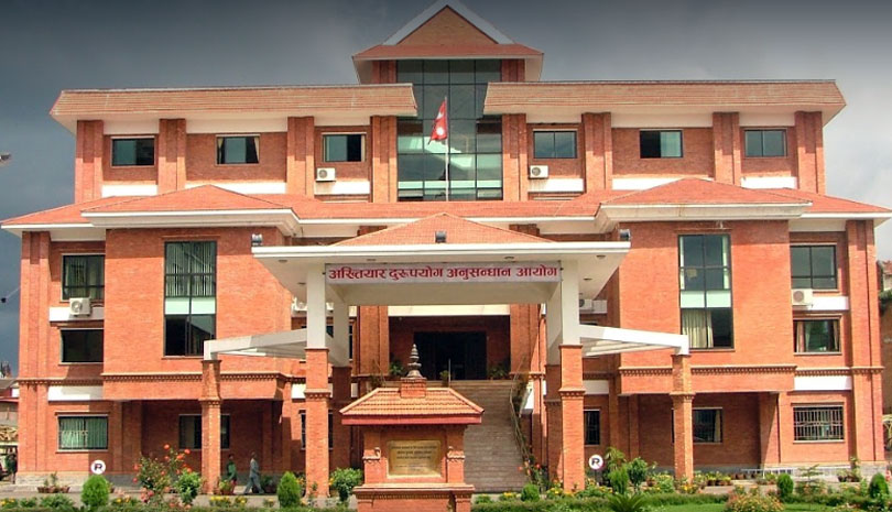 नरैनापुरका पूर्वअध्यक्षसहित १७ जनाविरुद्ध भ्रष्टाचार मुद्दा