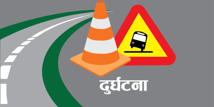 बोलेरो दुर्घटना हुँदा दुई जनाको मृत्यु