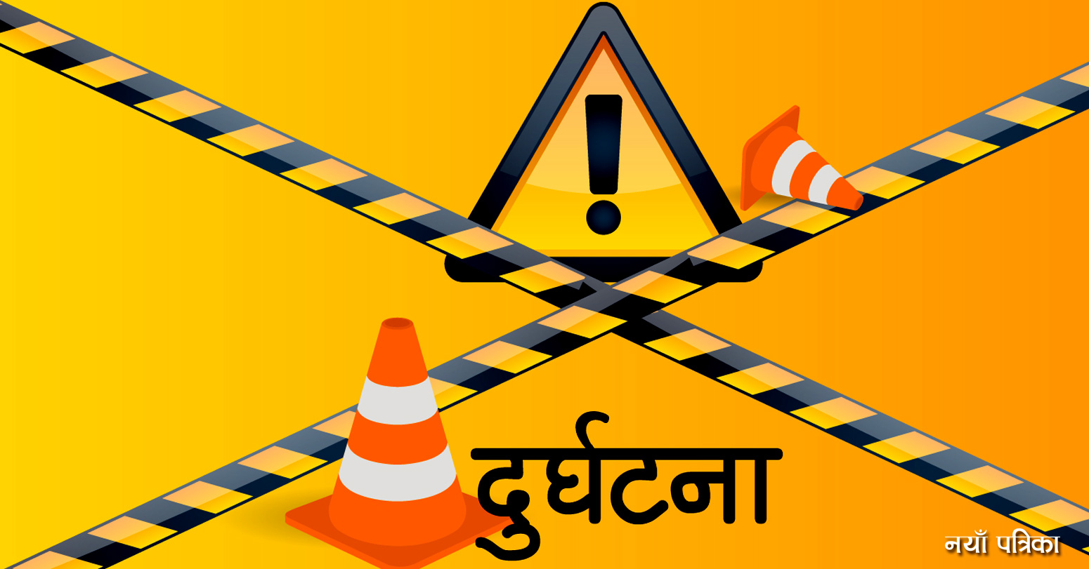 धनुषामा गाडीको ठक्करबाट १ जनाको मृत्यु, १ जना घाइते