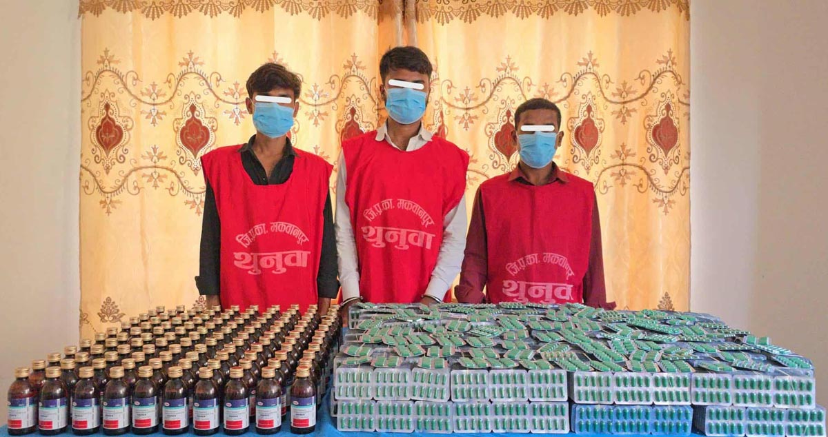 हेटौँडाबाट लागुऔषधसहित तीनजना भारतीय नागरिक पक्राउ