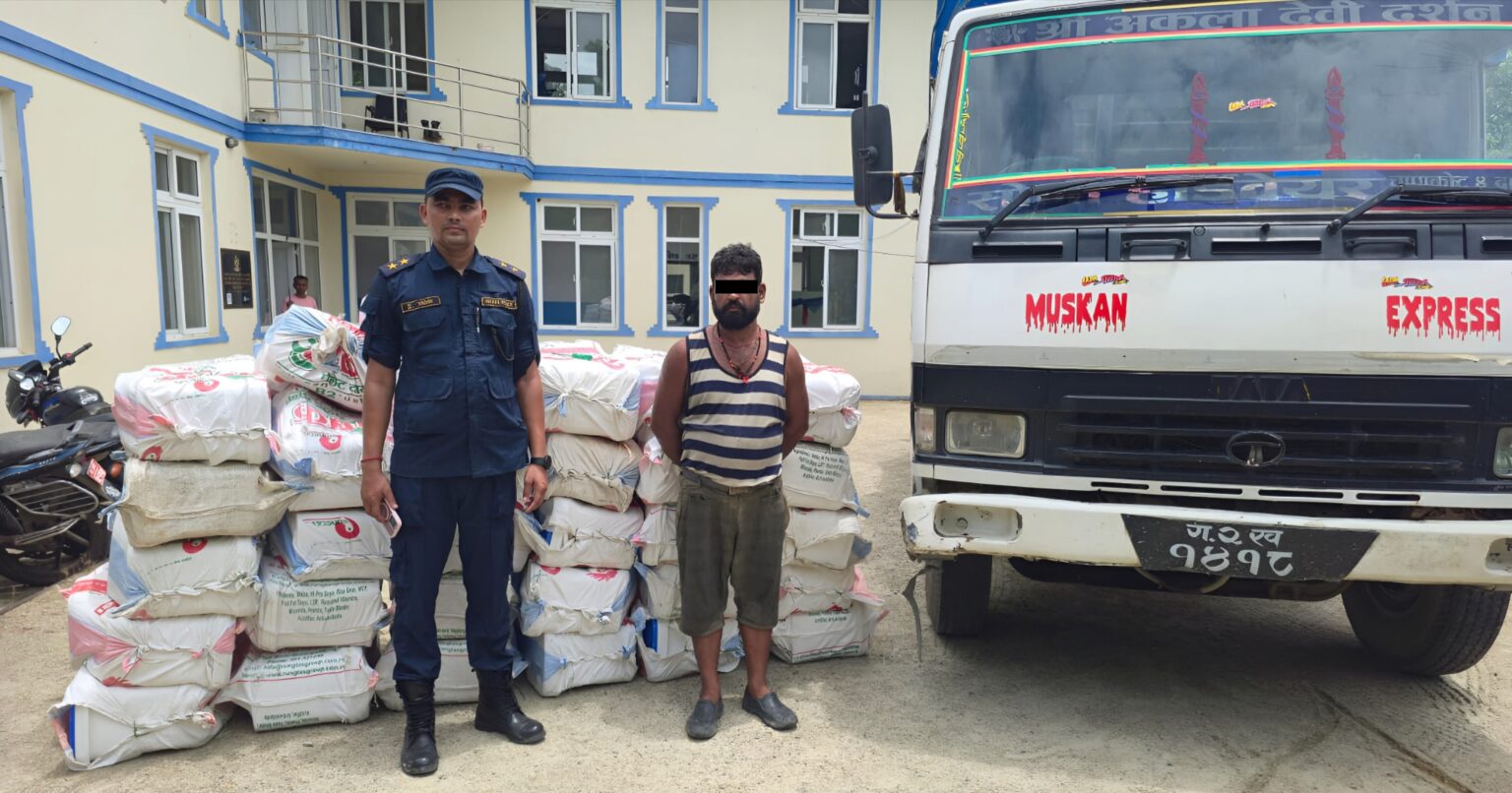 भुसभित्र लुकाइएको १० क्विन्टल काजु बरामद