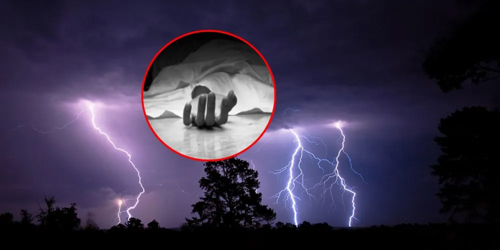 ताप्लेजुङमा चट्याङ लागेर एक जनाको मृत्यु