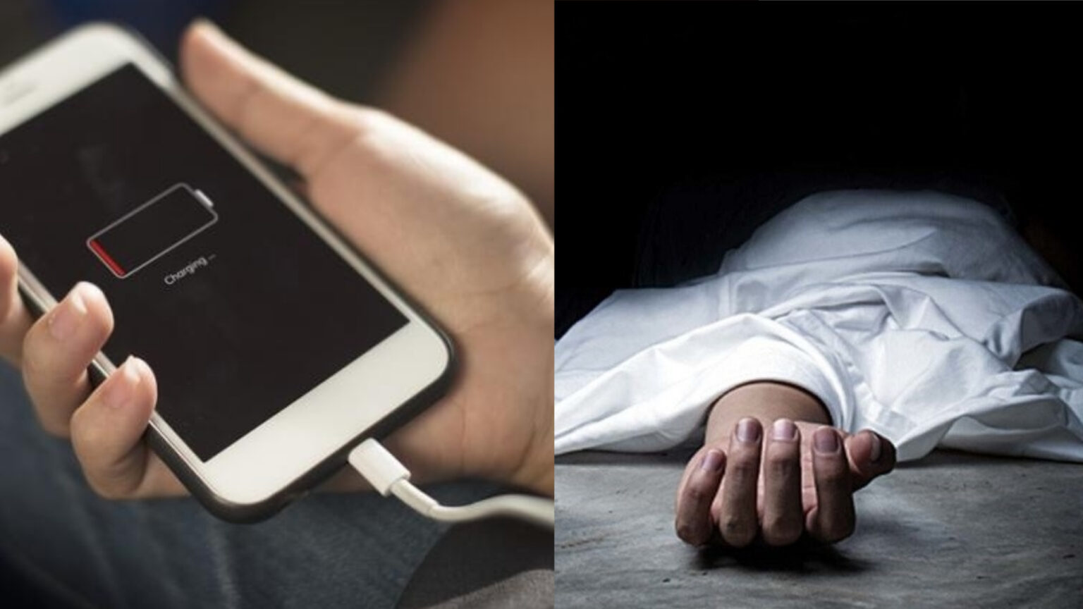 मोबाइल चार्ज गर्ने क्रममा करेन्ट लागेर मृत्यु