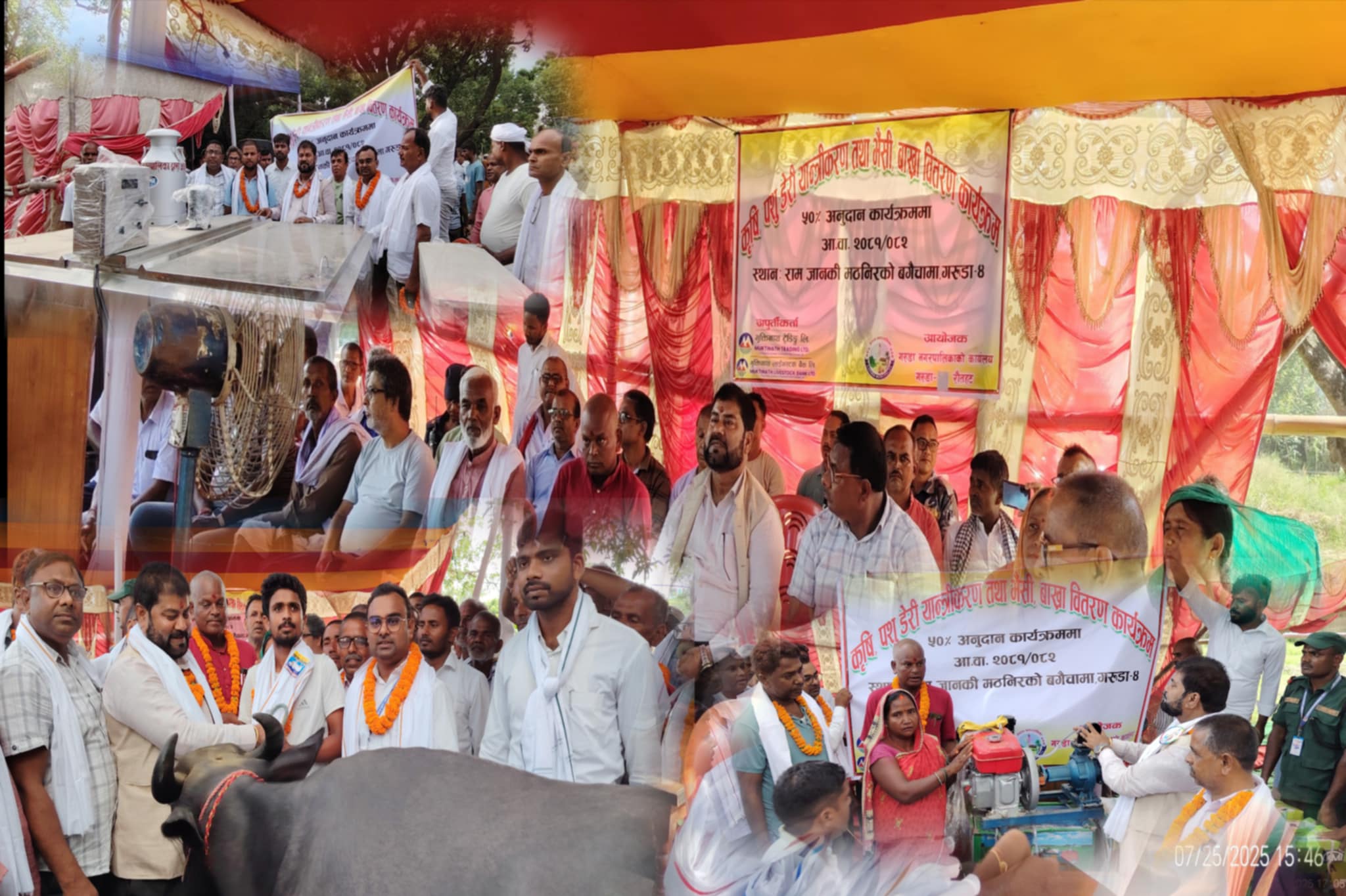 गरुडा नगरपालिकामा कृषि, पशु तथा डेरी यान्त्रीकरण वितरण कार्यक्रम सम्पन्न