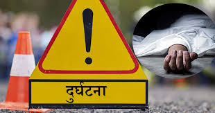 काठमाडौंमा माइक्रोले स्कुटरलाई ठक्कर दिँदा एक जनाको मृत्यु