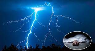 खोटाङमा चट्याङ लागेर एक महिलाको मृत्यु 