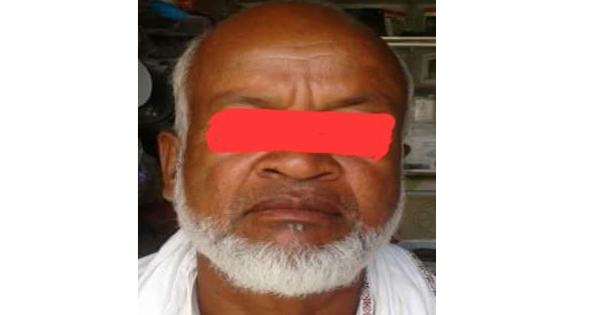 रौतहटमा एक महिलामाथि बलात्कार गरेको आरोपमा फरार भएका व्यक्ति पक्राउ