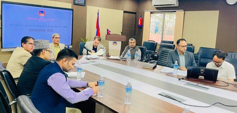 २१ जिल्ला प्रमुख अधिकारीलाई खानेपानी र सिँचाइमा आवश्यक समन्वय गर्न गृहमन्त्रीको निर्देशन