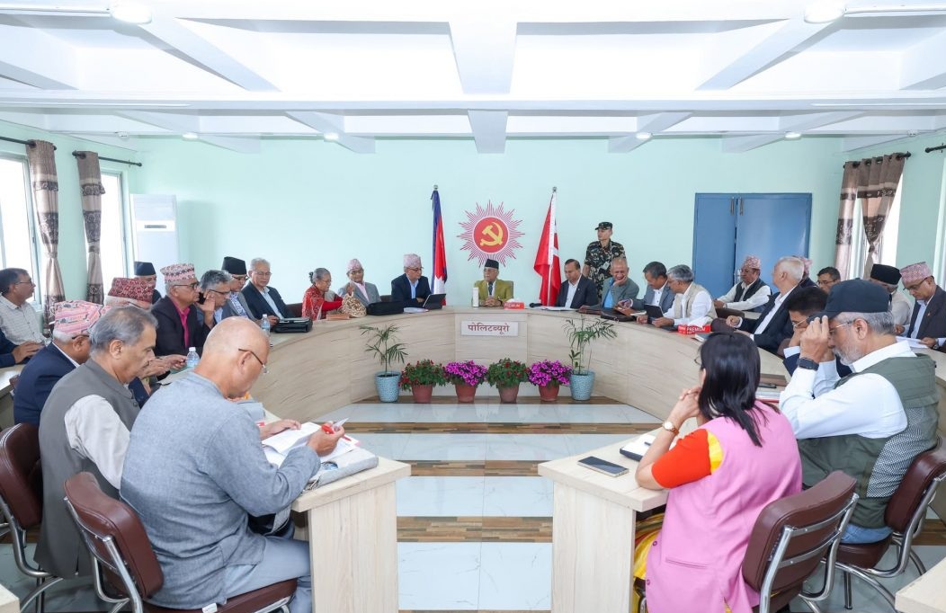 एमाले बैठकमा उठ्यो प्रचण्ड