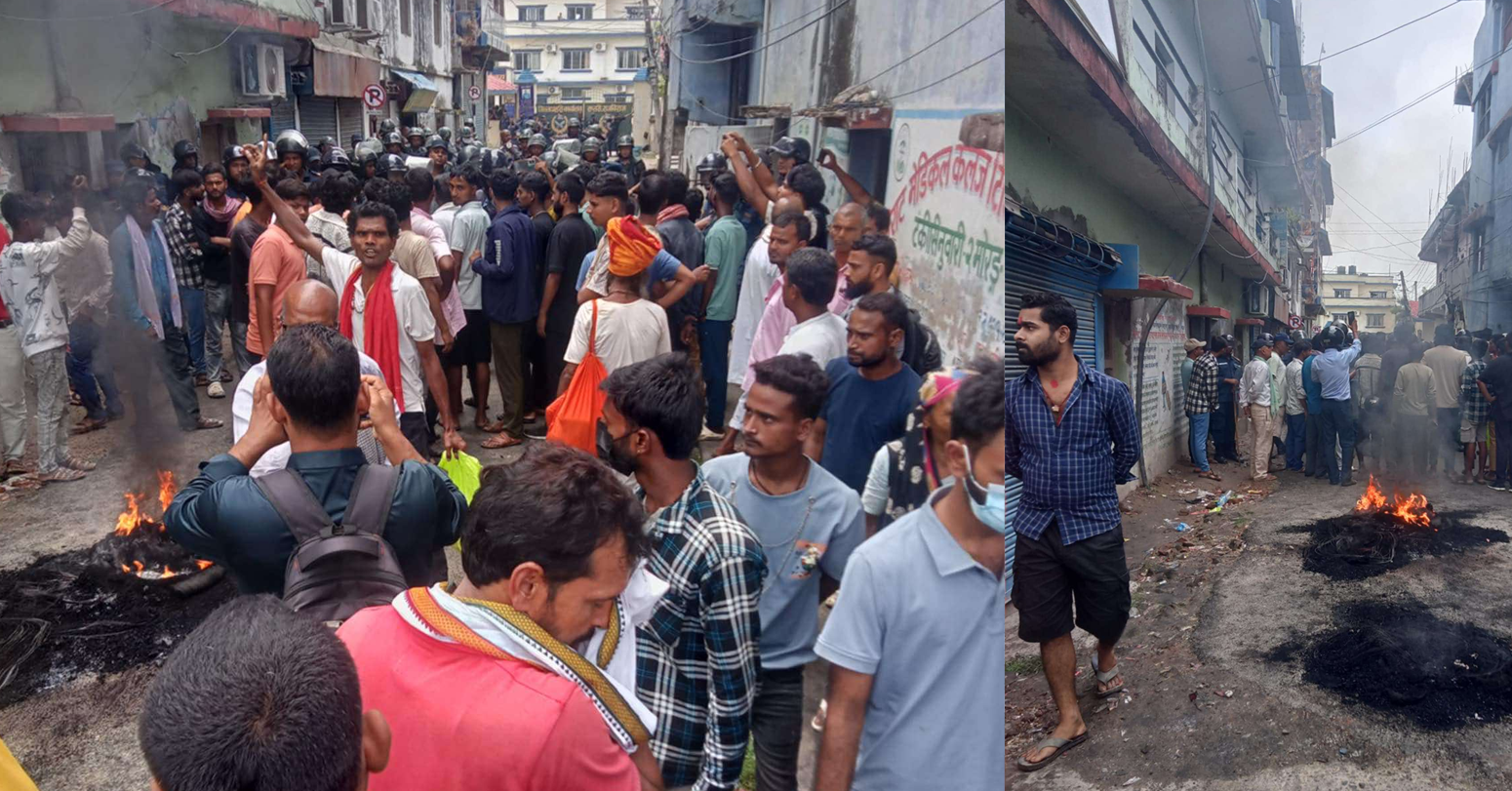 प्रहरीको गोली लागेर यादवकाे मृत्यु प्रकरण : स्थानीयद्वारा टायर बालेर प्रदर्शन