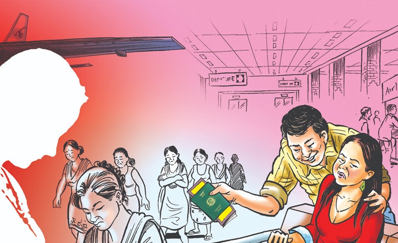 भारत पुर्‍याइएकी १५ वर्षीय किशोरीको उद्धार