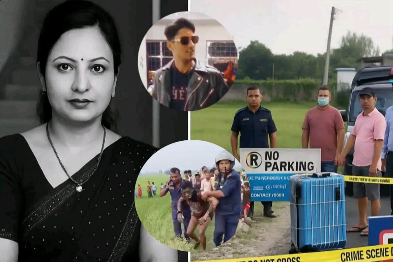 रुबी साह हत्याका प्रमुख अभियुक्त जलेको अवस्थामा पक्राउ